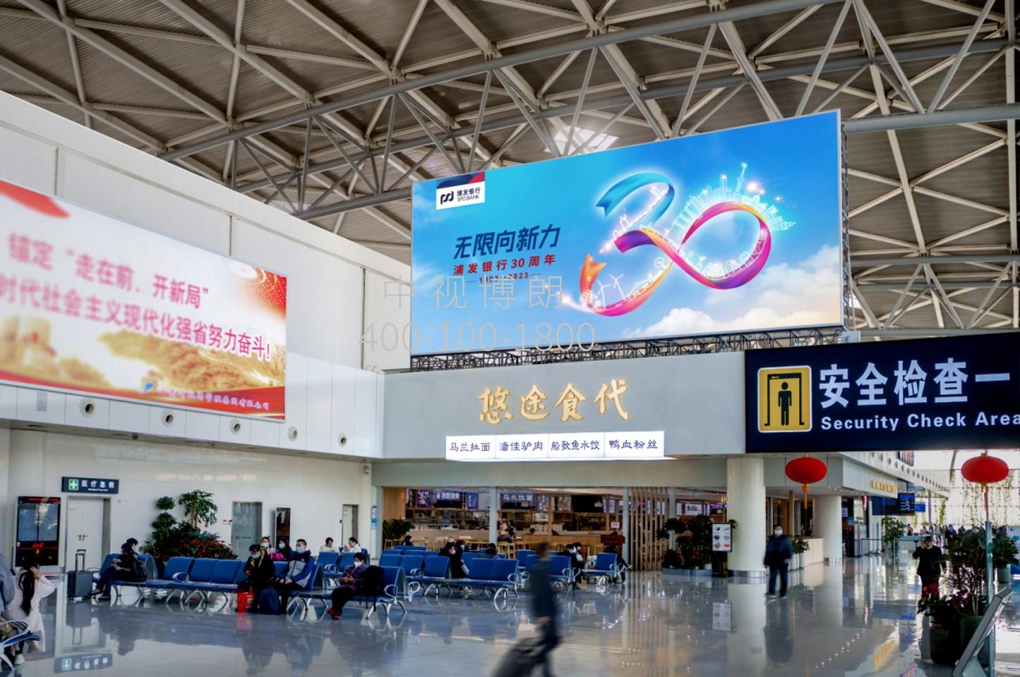 济南机场广告-国内出发值机区灯箱套装7